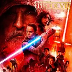 Звёздные войны: Эпизод 8 - Последние джедаи